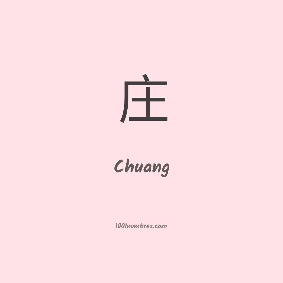 Chuang en chino Chuang en chino