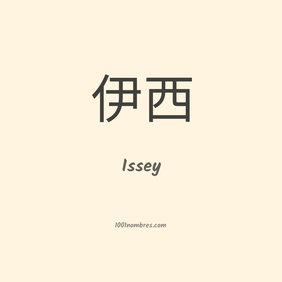 Issey en chino Issey en chino