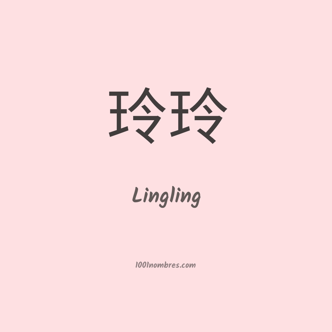 Lingling en chino