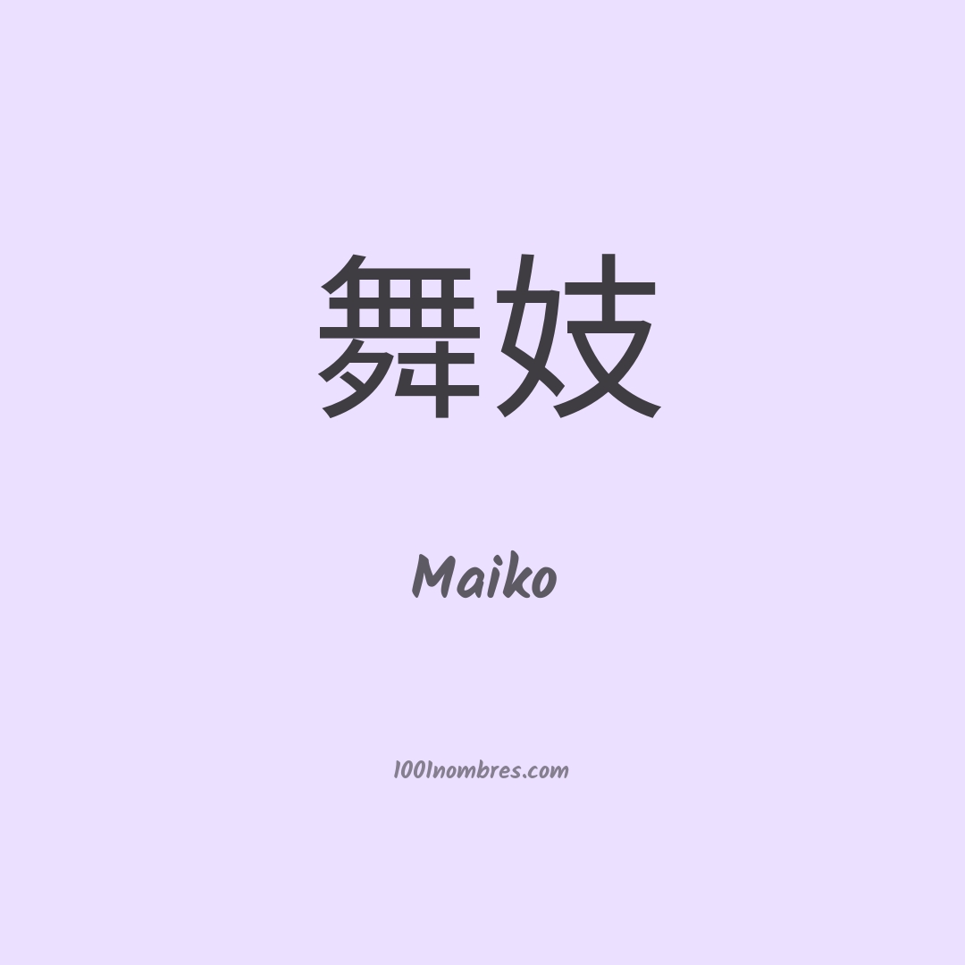 Maiko en chino