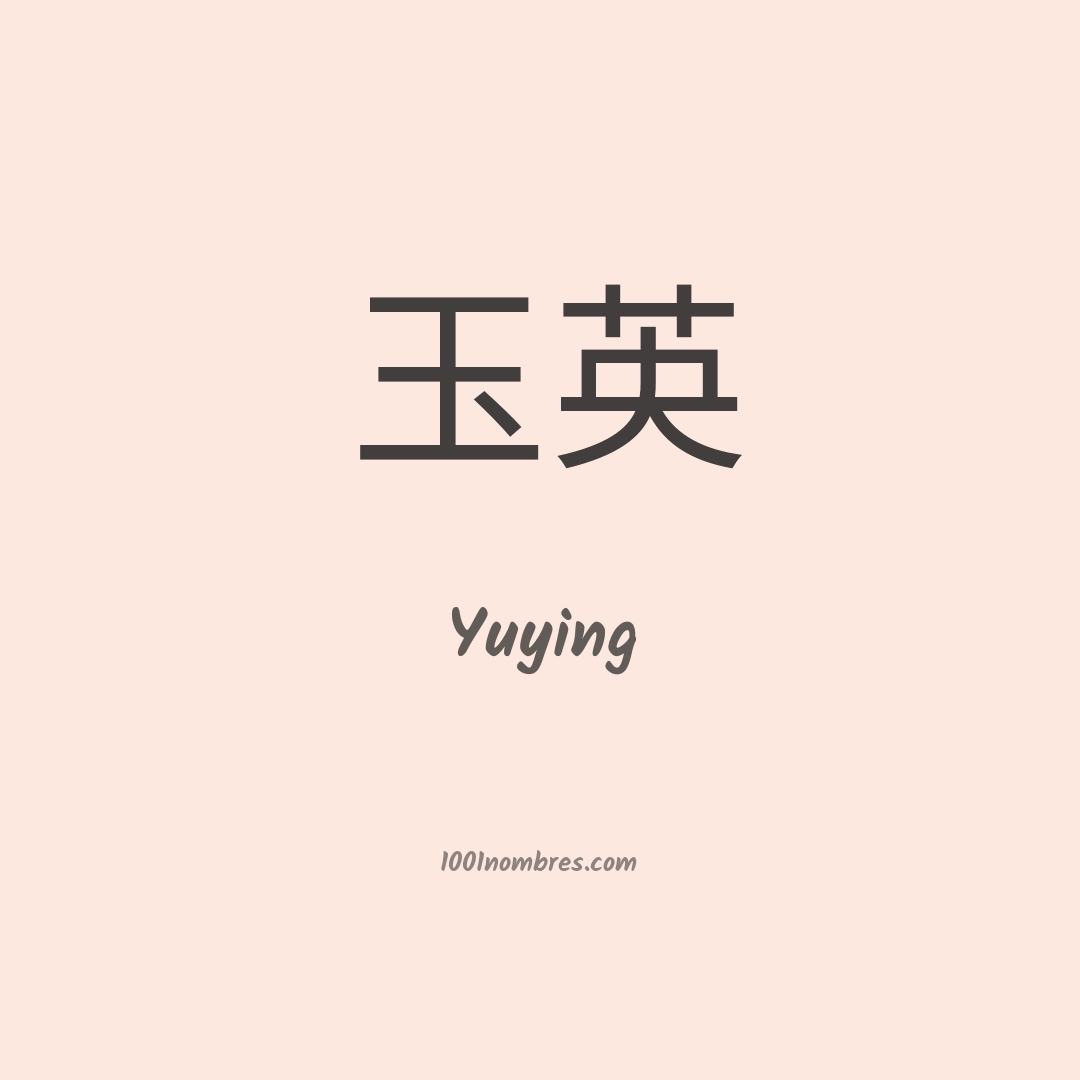 Yuying en chino Yuying en chino